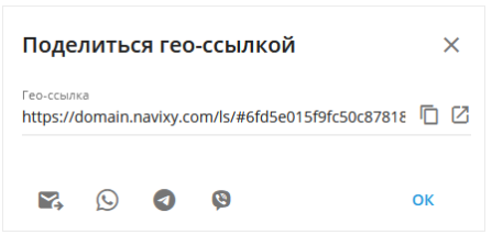 image-20241030-082212.png