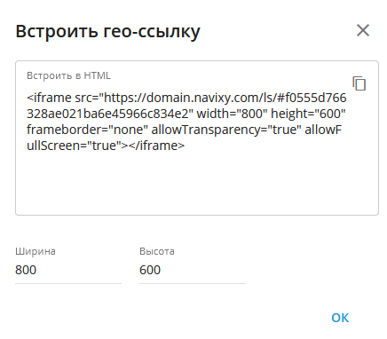 image-20241030-082431.png