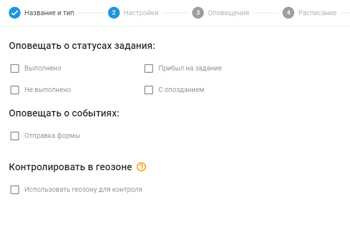 image-20241030-085234.png